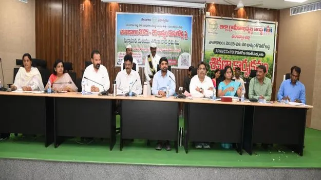 ధాన్యం కొనుగోలు ప్రక్రియ సమర్ధవంతంగా నిర్వహించాలి 