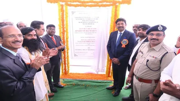 ఒకే చోట అన్ని రకాల న్యాయసేవలు...