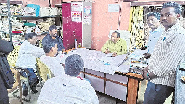 సోలార్‌ హబ్‌ ఏర్పాటుకు భూసేకరణ పనులు వేగవంతం చేయాలి