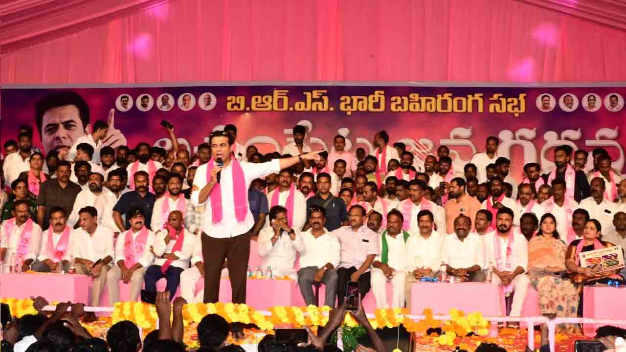 Achampet Praja Garjana: అచ్చంపేటలో కేటీఆర్ ప్రజా గర్జన సభ.. భారీగా తరలివచ్చిన జనం..