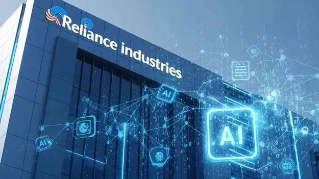 Reliance Plans Investment in AI Infrastructure: ఏఐ ఇన్‌ఫ్రాపై రిలయన్స్‌
