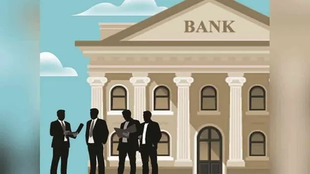 Private Sector Executives to Lead: ఇక ప్రైవేట్‌ రంగం నుంచి పీఎస్‌బీ సారథులు