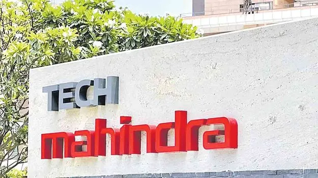 Tech Mahindras Q2 Profit: టెక్‌ మహీంద్రా లాభం రూ 1195 కోట్లు 