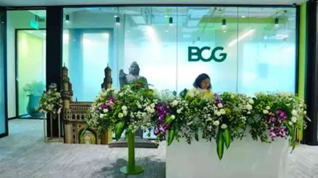 Boston Consulting Group: హైదరాబాద్‌లో బీసీజీ కార్యాలయం