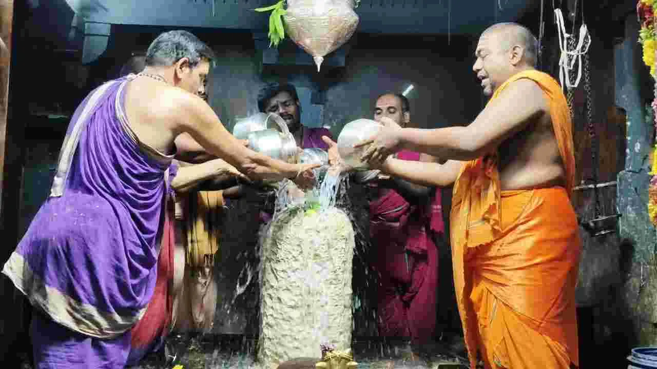 శంభో.. శివ శంభో..