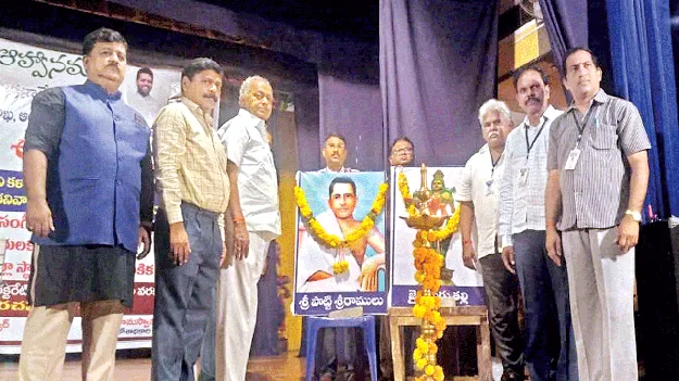 కళలకు ఆదరణ అవసరం