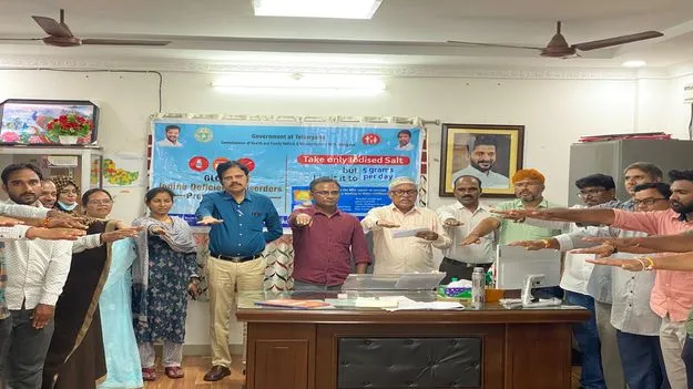  అయోడైజ్డ్‌ ఉప్పుతో పలు ప్రయోజనాలు