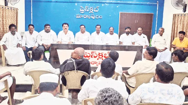 వెలిగొండ ప్రాజెక్టును గాలికి వదిలేసిన వైసీపీ 