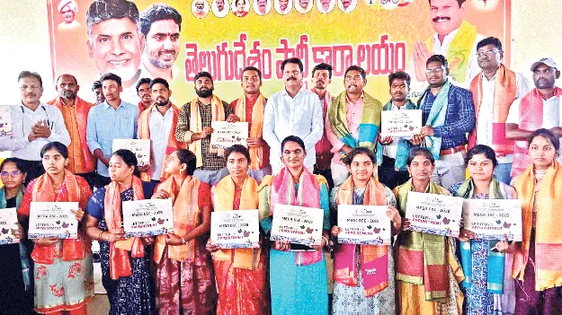 డీఎస్సీపై మాట నిలబెట్టుకున్న సీఎం