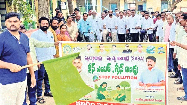 సోలార్‌తో విద్యుత్‌ ఆదా చేసుకోవాలి