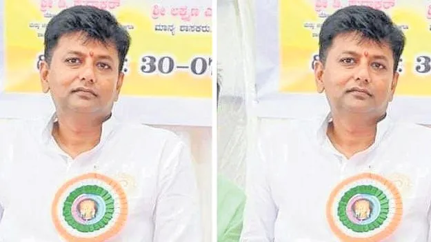 Karnataka MLA Veerendra Under ED Scanner: ఆ ఎమ్మెల్యే లాకర్లలో 40 కిలోల గోల్డ్‌! 