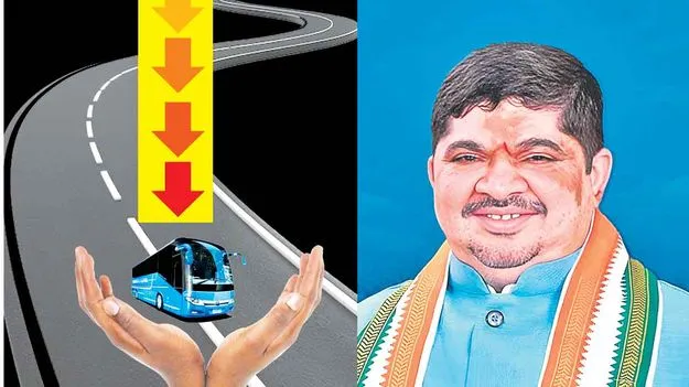 Road Safety: రోడ్డు భద్రత ప్రతి ఒక్కరి బాధ్యత