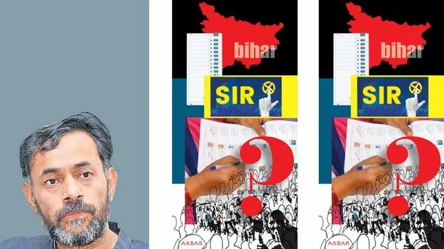 Nationwide Voter List Revision: బిహార్‌ బాటలోనే దేశవ్యాప్త సర్‌