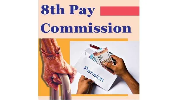 Hidden Bitter Truth for Pensioners: కేంద్రం తీపి కబురులో పెన్షనర్లకు దాగున్న చేదు