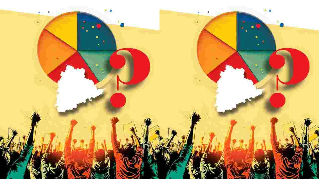 Telangana politics BC Reservations: రాజ్యాధికారం దిశగా రిజర్వేషన్ల పోరు!