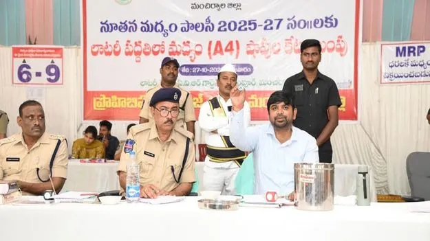 ప్రశాంతంగా మద్యం షాపుల ఎంపిక ప్రక్రియ