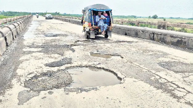 మాయ‘దారి’ సమస్యలు