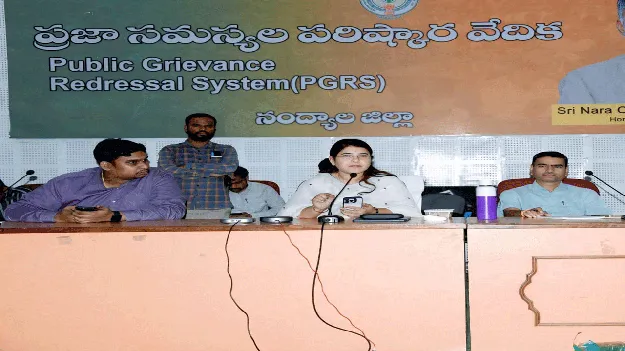 ప్యానళ్లు ఏర్పాటు చేసుకుంటే ఉచిత విద్యుత