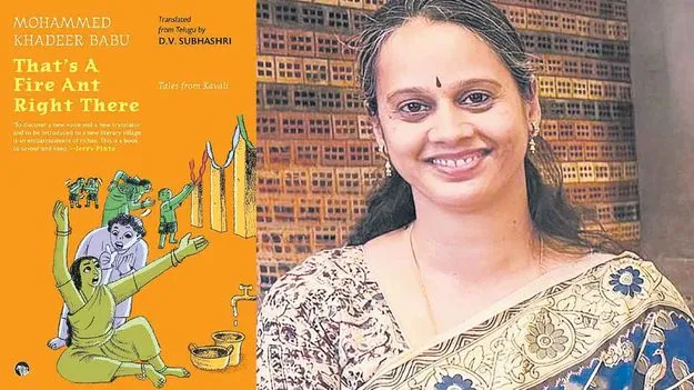  DV Subhashree: అనువాదంతోపాటు అదనపు శ్రమా ఉంటుంది!