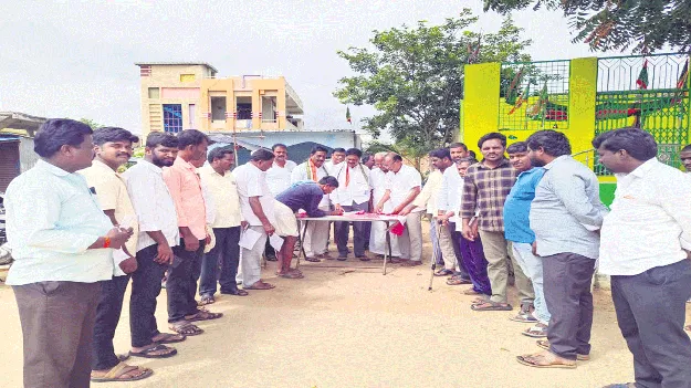 ఓట్ల చోరీ ప్రజాస్వామ్యానికి ప్రమాదకరం