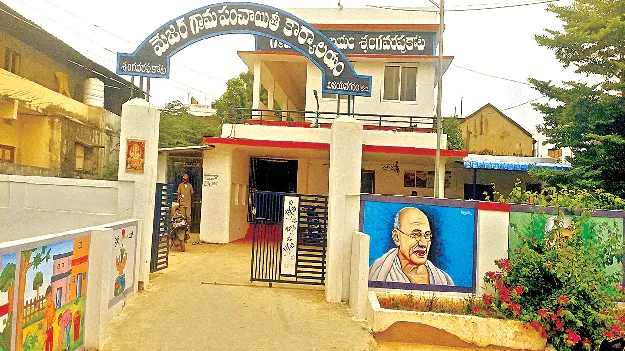 ‘money’ problems in panchayaie ఆ నిబం‘ధన’ అమలేదీ?