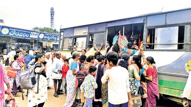 ఆర్టీసీకి దసరా ధమాకా