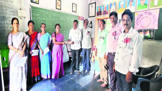 STU: ఉపాధ్యాయులను టెట్‌ నుంచి మినహాయించాలి