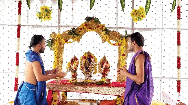 భక్తిశ్రద్ధలతో శ్రీనివాస కల్యాణం