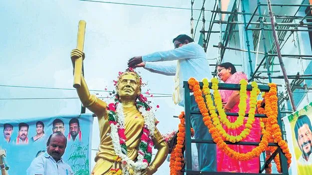 ఐలమ్మ ఆశయ సాధనకు అడుగులు వేద్దాం