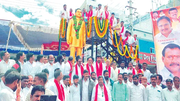 బీపీ మండల్‌ మహోన్నతమైన వ్యక్తి