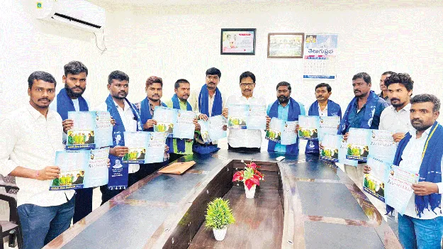 రాజ్యాంగ పరిరక్షణకు సహకారం 