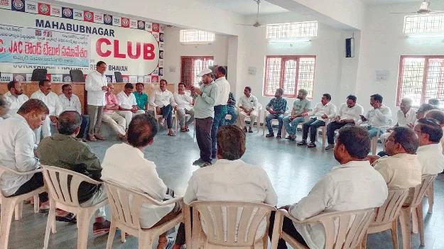 42శాతం రిజర్వేషన్‌ సాధనకు పోరాడుదాం