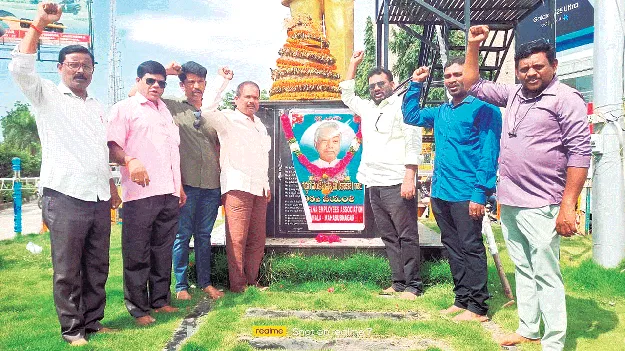 బలహీన వర్గాల ఆపన్నహస్తం వెంకటస్వామి