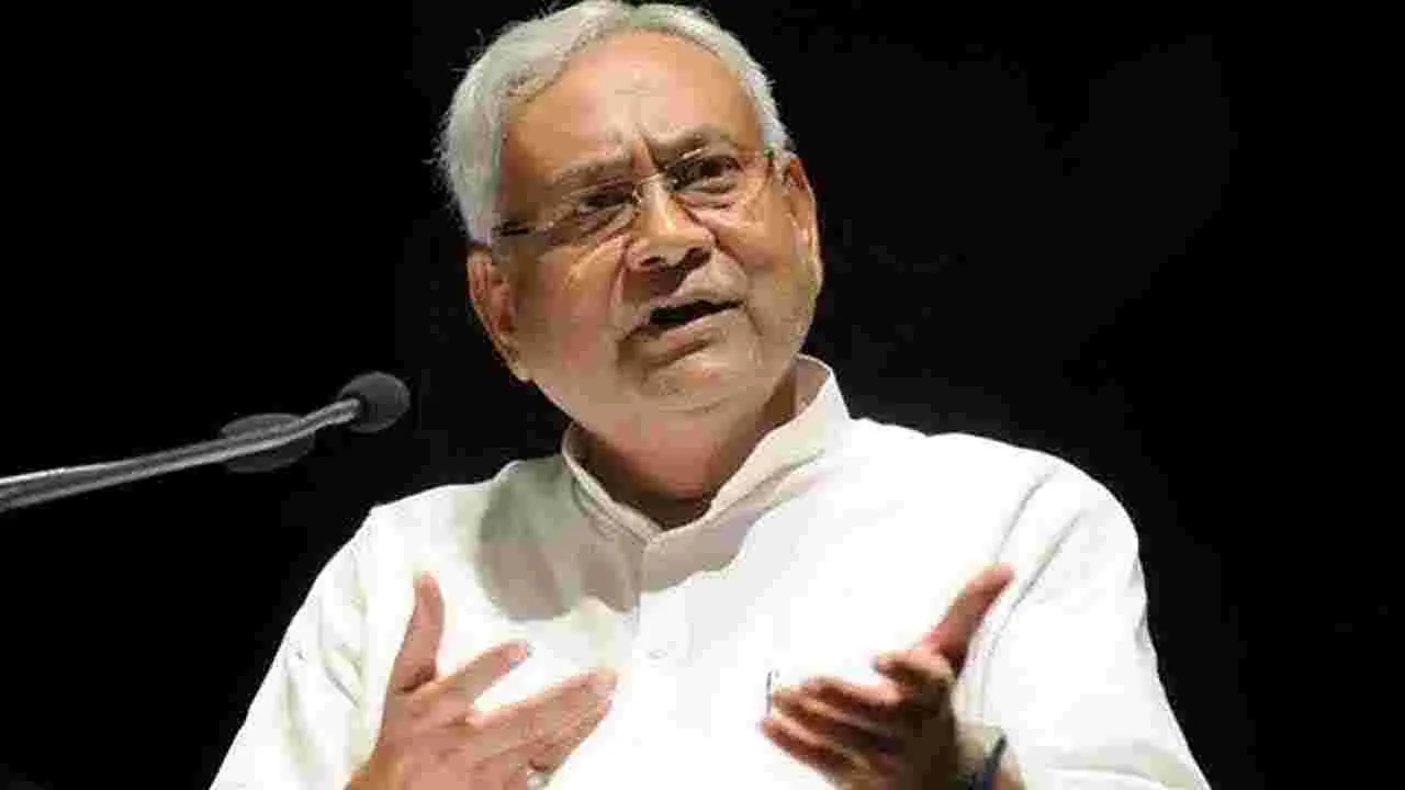 Nitish Kumar: బిహార్‌ భేరీ