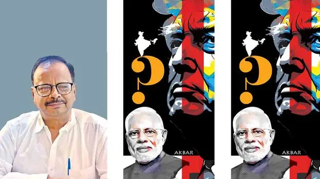 India US Relations: వ్యూహాత్మక స్వతంత్రతే భారత్‌ బాట