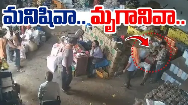 Worker Collapse Viral Video: పనివాడి ప్రాణాలు పోతున్నా పట్టించుకోని యజమాని.. 