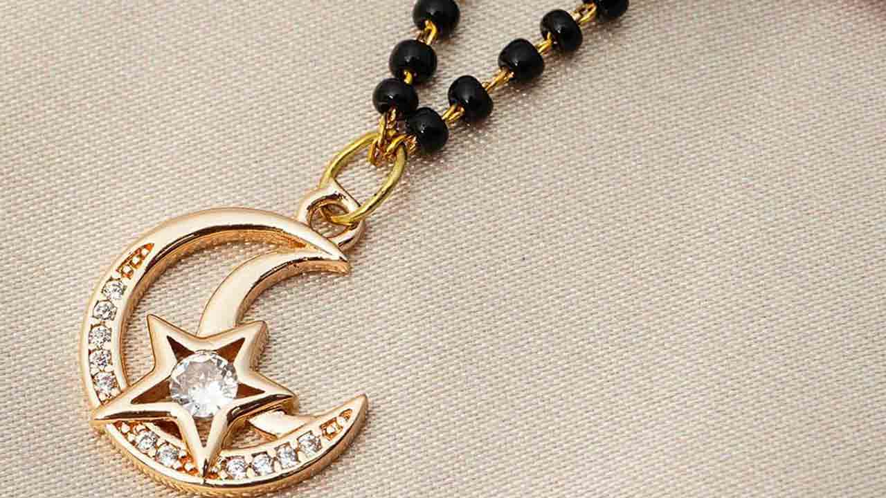 Trending Gold Mangalsutra: ఈ దీపావళిలో కొనడానికి ట్రెండీ బంగారు మంగళసూత్ర డిజైన్‌లు..