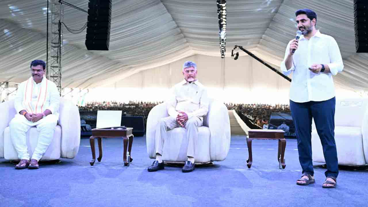 AP Mega DSC Event: ఘనంగా మెగా డీఎస్సీ ఉత్సవ్ సభ.. 