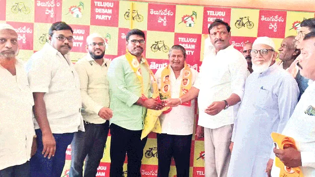 పలువురు టీడీపీలో చేరిక