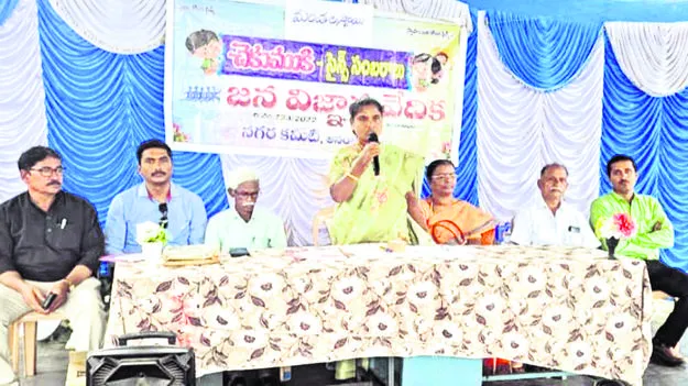CHEKUMUKI : విద్యార్థులకు సృజనాత్మకత అవసరం