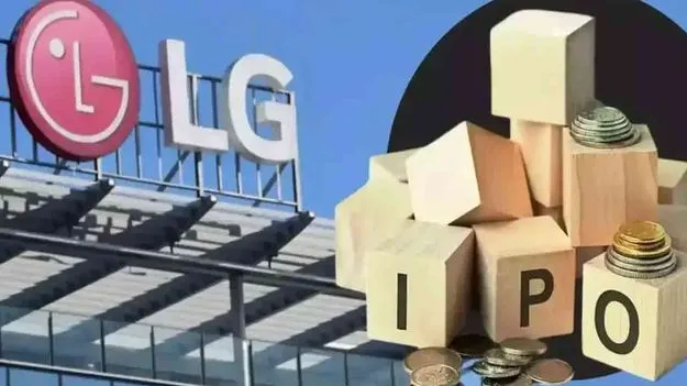 LG Electronics IPO listing: ఎల్‌జీ బంపర్‌ లిస్టింగ్‌