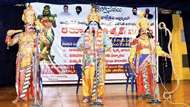   కీర్తి ప్రతిష్టలు పెంచే ఉత్సవాలు