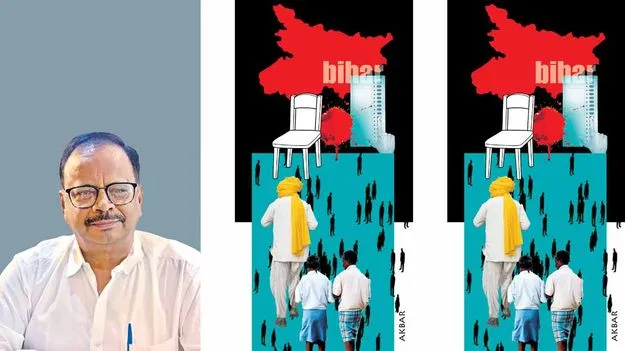 Bihar at the Crossroads: ప్రజలు వస్తున్నారు జాగ్రత్త
