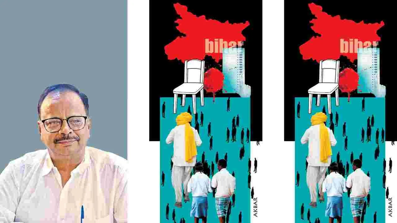 Bihar at the Crossroads: ప్రజలు వస్తున్నారు జాగ్రత్త