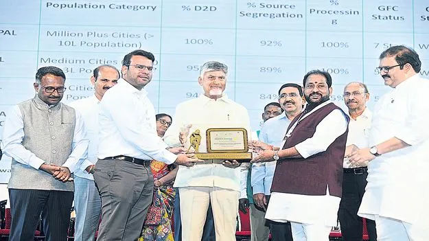 జీవీఎంసీకి స్వచ్ఛ అవార్డు