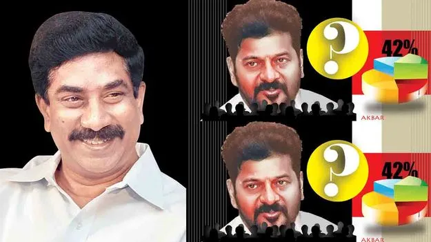 Telangana CM Revanth Reddys Outburst: తలంటిన రేవంత్‌ మంత్రులు షాక్