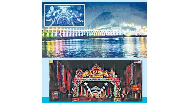 Vijayawada Utsav: విజయవాడ ఉత్సవ్‌ కొంత ఆనందం కొంత వెలితి