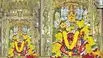 Sharannavaratri 2025: నేటి అలంకారం శ్రీ  శ్రీ గాయత్రీ దేవి