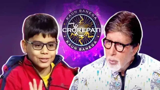 Ishit Bhatt Viral KBC Kid: ట్రోల్‌ అవుతున్న కెబిసి కుర్రాడు