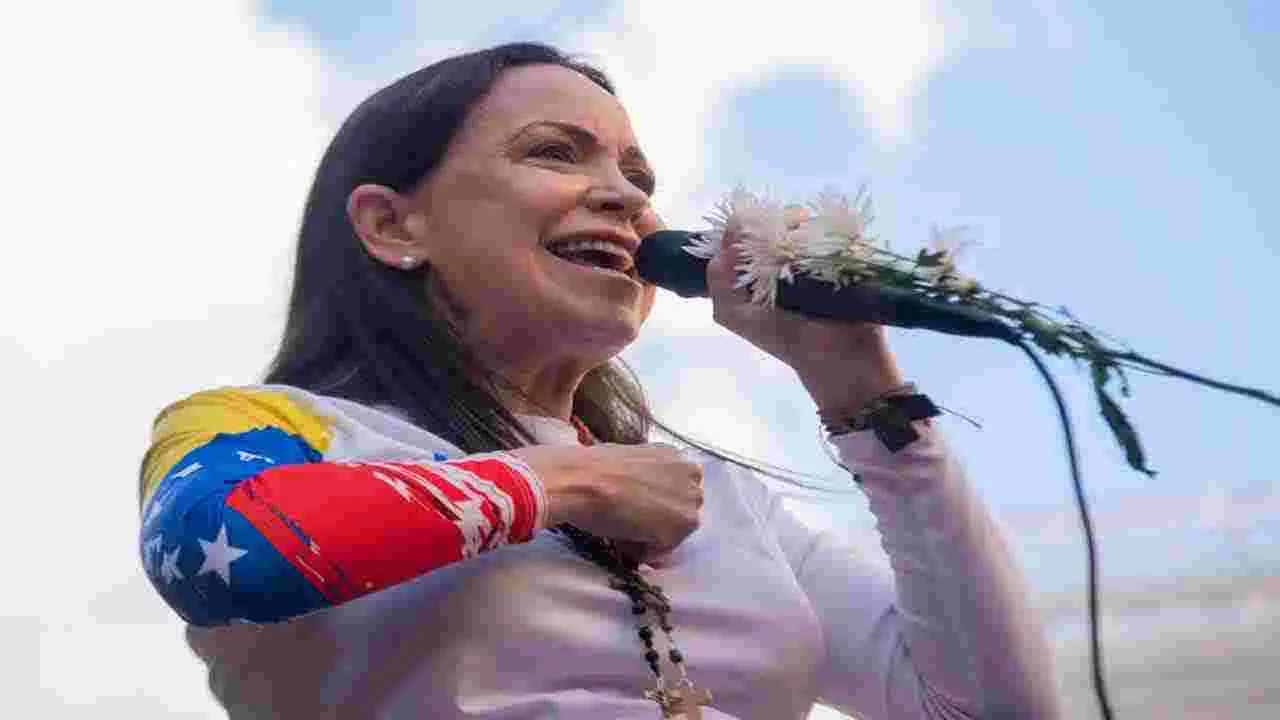 María Corina Machado: శాంతి బహుమతి